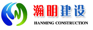http://m.wangluodushi.com專業(yè)承接沉管施工_沉管安裝_沉管工程_水下管道安裝_水下管道鋪設(shè)等各類水下工程。