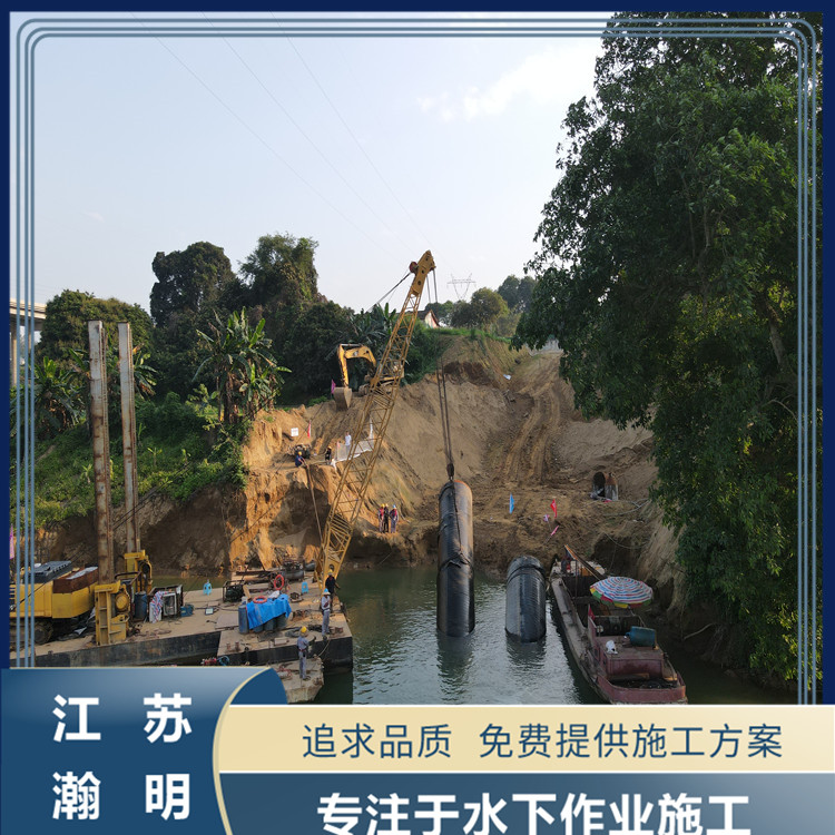 水下環(huán)境修復：清淤在水質改善中的角色