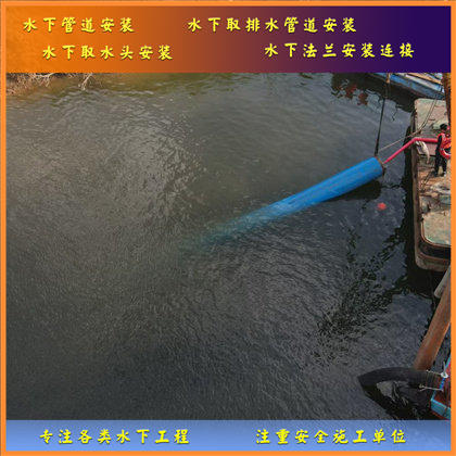 技術(shù)創(chuàng)新:過(guò)江沉管施工的創(chuàng)新
